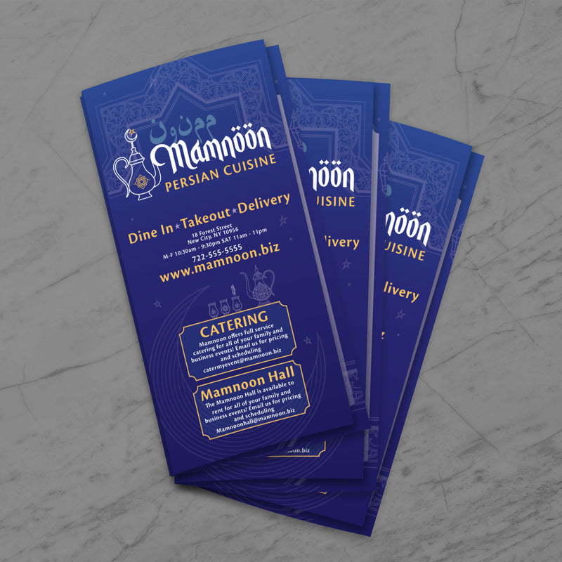 Mamnoon Persian Template 13" x 19" Trifold